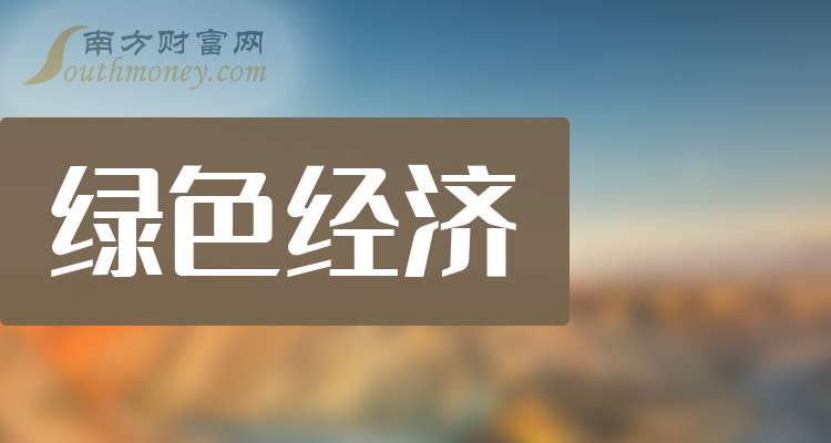 立讯转债开盘上涨10.68%