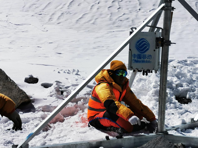 华星创业：公司系华为移动通信技术服务供应商