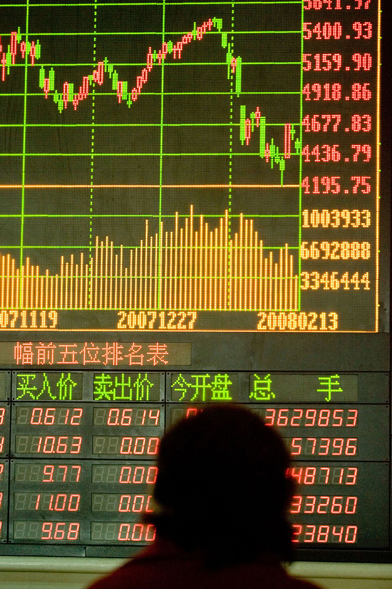 今日49只个股突破半年线