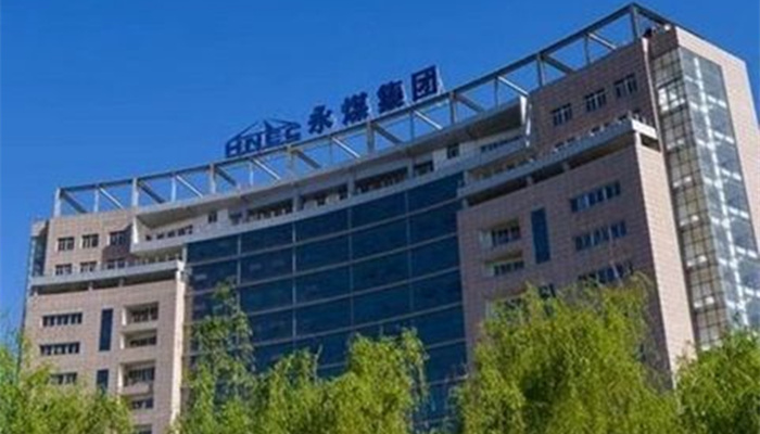 当代科技：“H20科技4”第五次展期表决会议0人出席