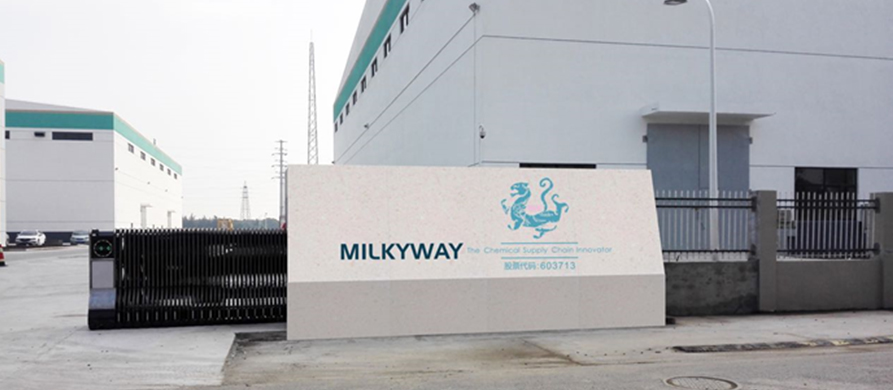 云南铜业：上半年生产硫酸286.29万吨，实现营业收入11.86亿元