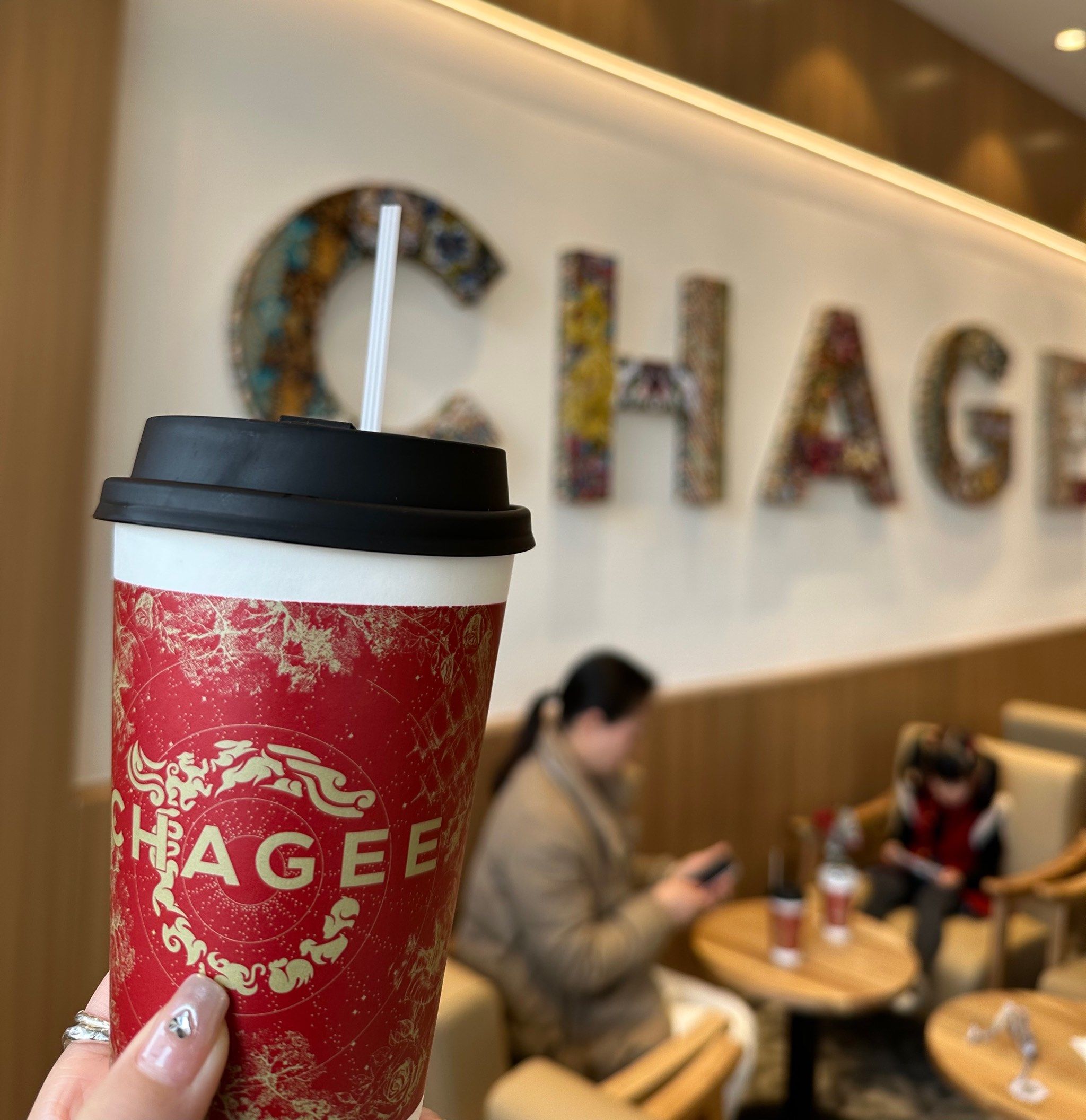 霸王茶姬被纳入标准普尔全球BMI指数