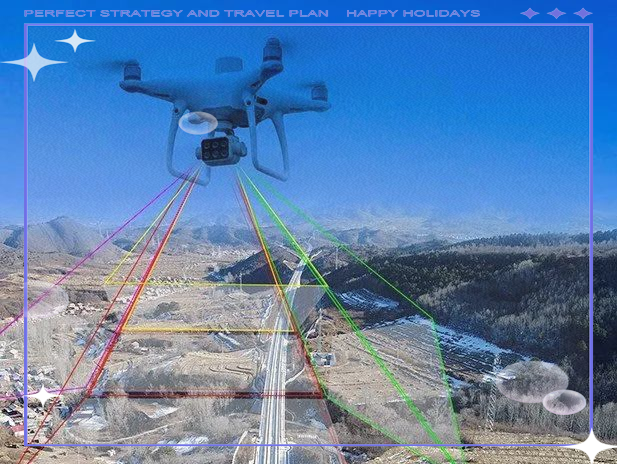 中海达：激光雷达应用于地形测绘等业务