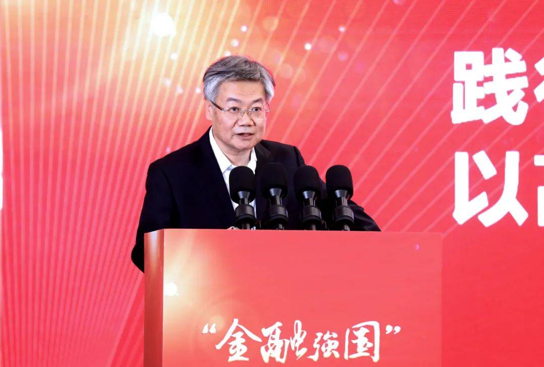 债市早参9月23日 |金融监管齐发声,融资平台数量下降超60%,金融债务规模下降超50%;财政部再强调违规举债查处问责