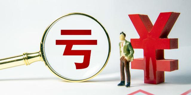 山石网科：上半年持续亏损，“双A战略”成效不显，遭大股东减持