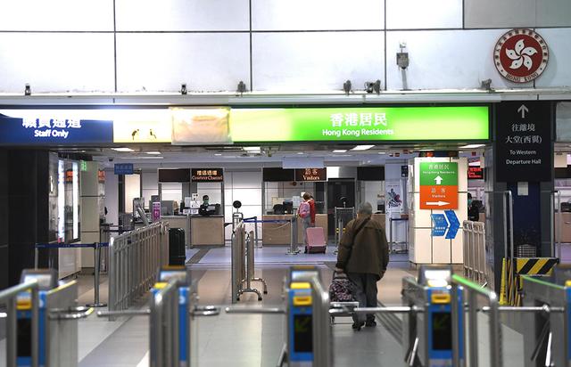 深圳在香港发行40亿元离岸人民币地方政府债券