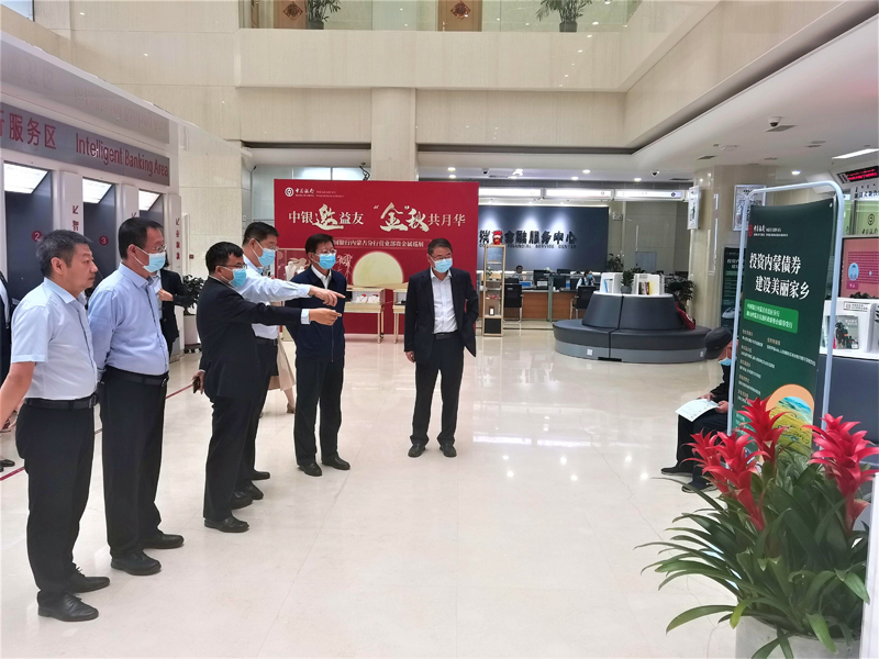 中国银行连续五年牵头协助深圳市人民政府赴香港发行地方政府债券