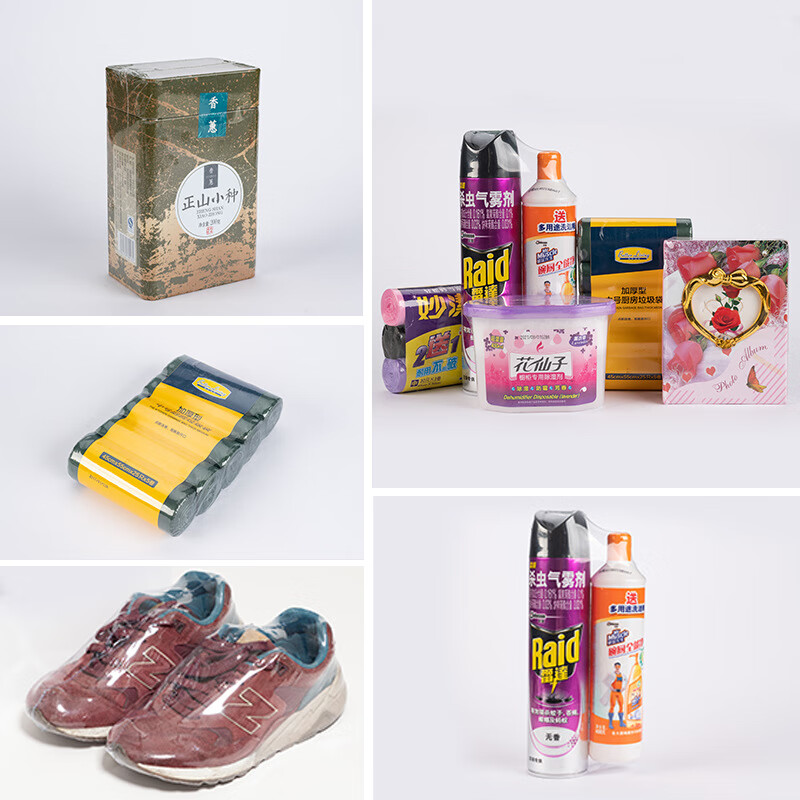 浙江众成:公司主营的POF热收缩膜产品可用于食品或医药产品的外包装