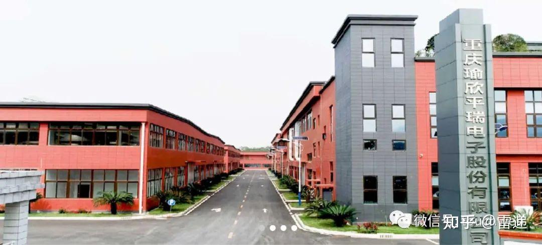 瑜欣电子：9月22日高管胡欣睿减持股份合计9万股