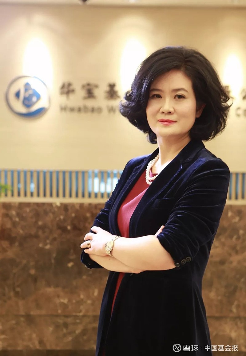 基金经理涉赌被拘 又飞出损害行业形象的“黑天鹅”