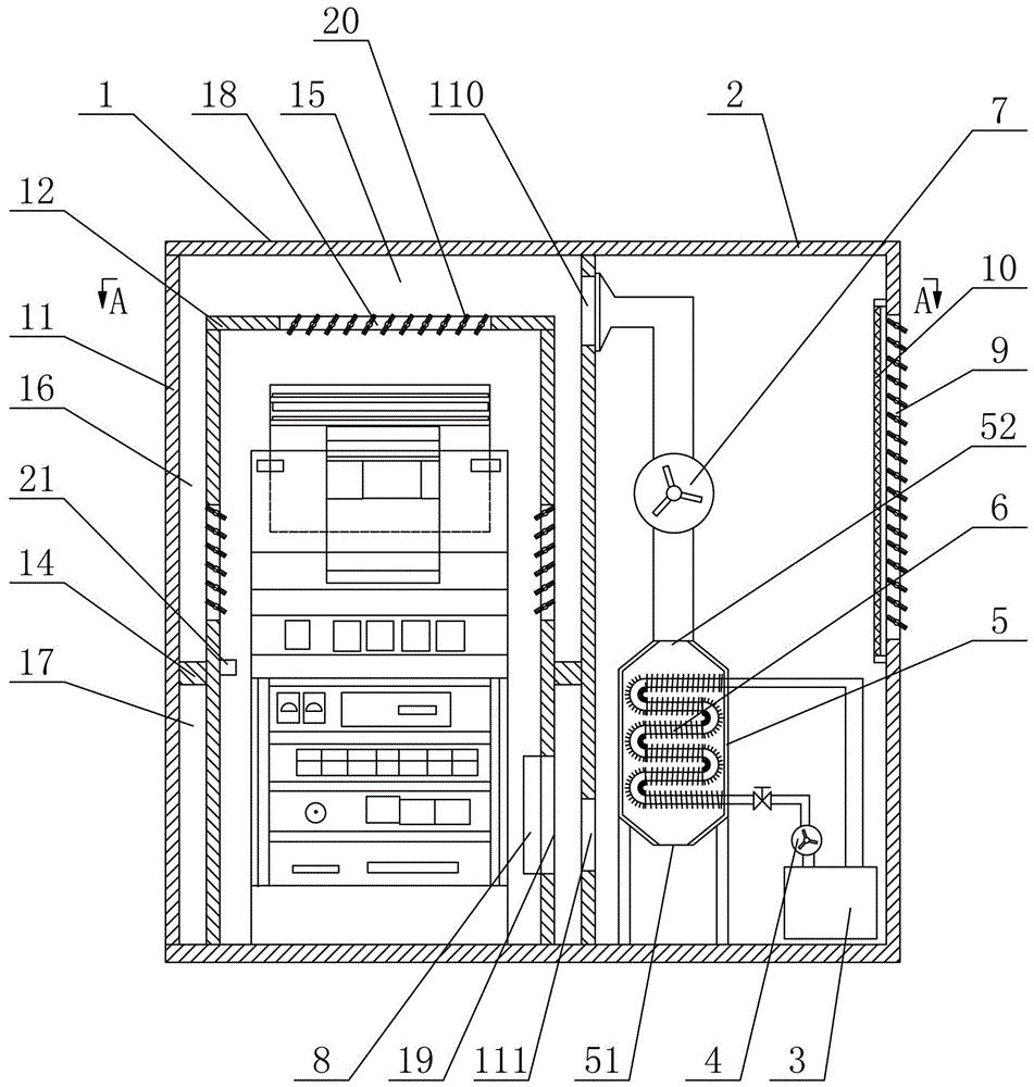 格力电器获得发明专利授权：“一种衣物处理设备及其控制方法、控制装置”