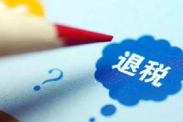 科大智能：与蚂蚁集团暂不存在业务上的合作