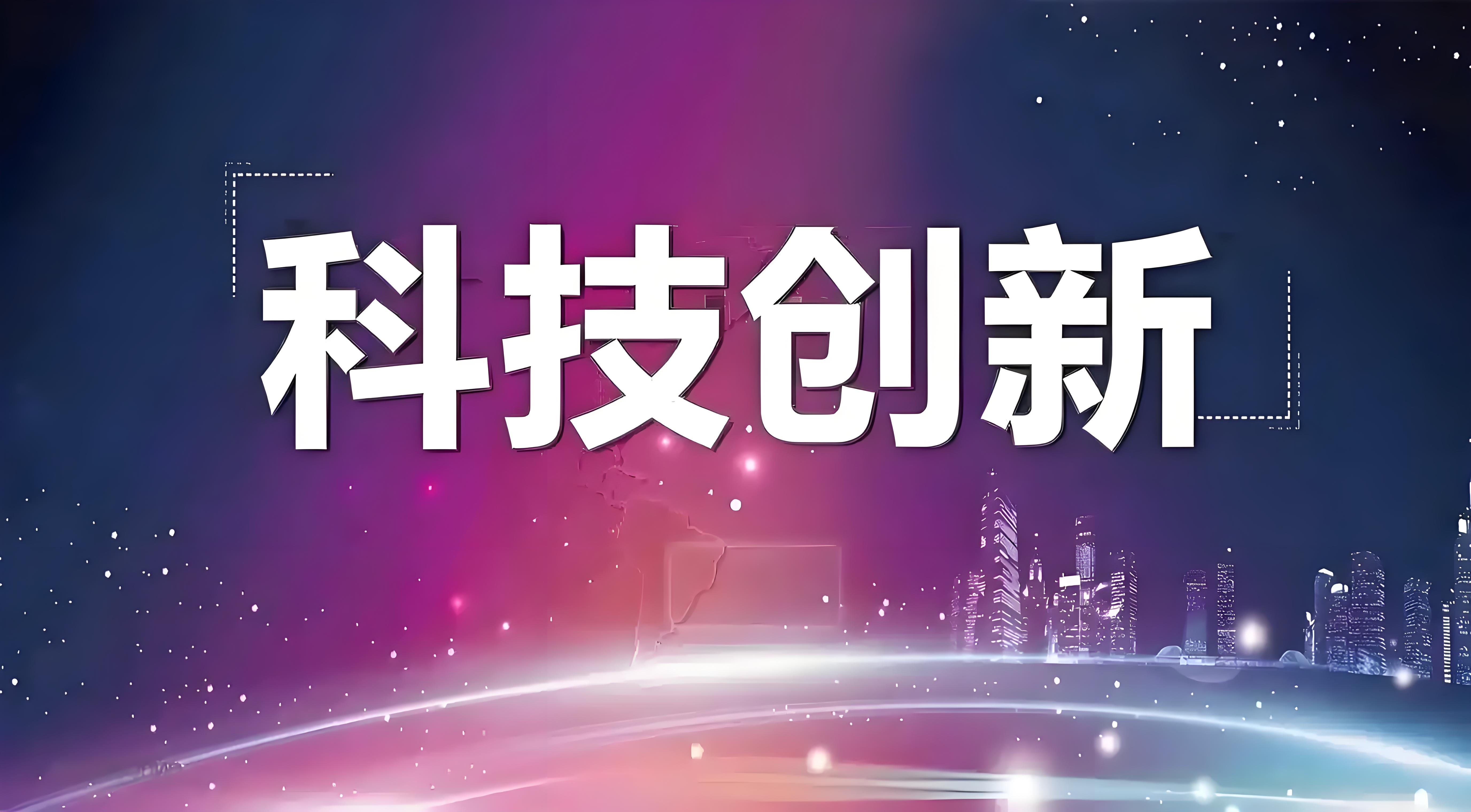 正业科技：为加强公司市值管理工作，进一步规范公司市值管理行为，提升公司投资价值，维护公司与投资者的合法权益，公司于2025年1月制定了《市值管理制度》