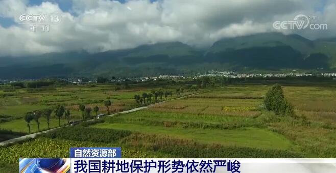 自然资源部部长关志鸥会见沙特工业和矿产资源大臣班达尔•胡莱夫