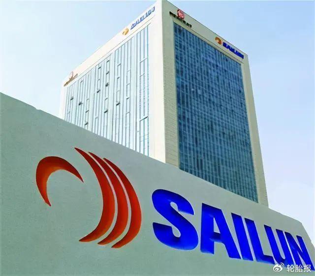 Q2业绩拖累净利下滑15%，赛轮轮胎却大方分红5亿，再投17亿扩建亏损工厂