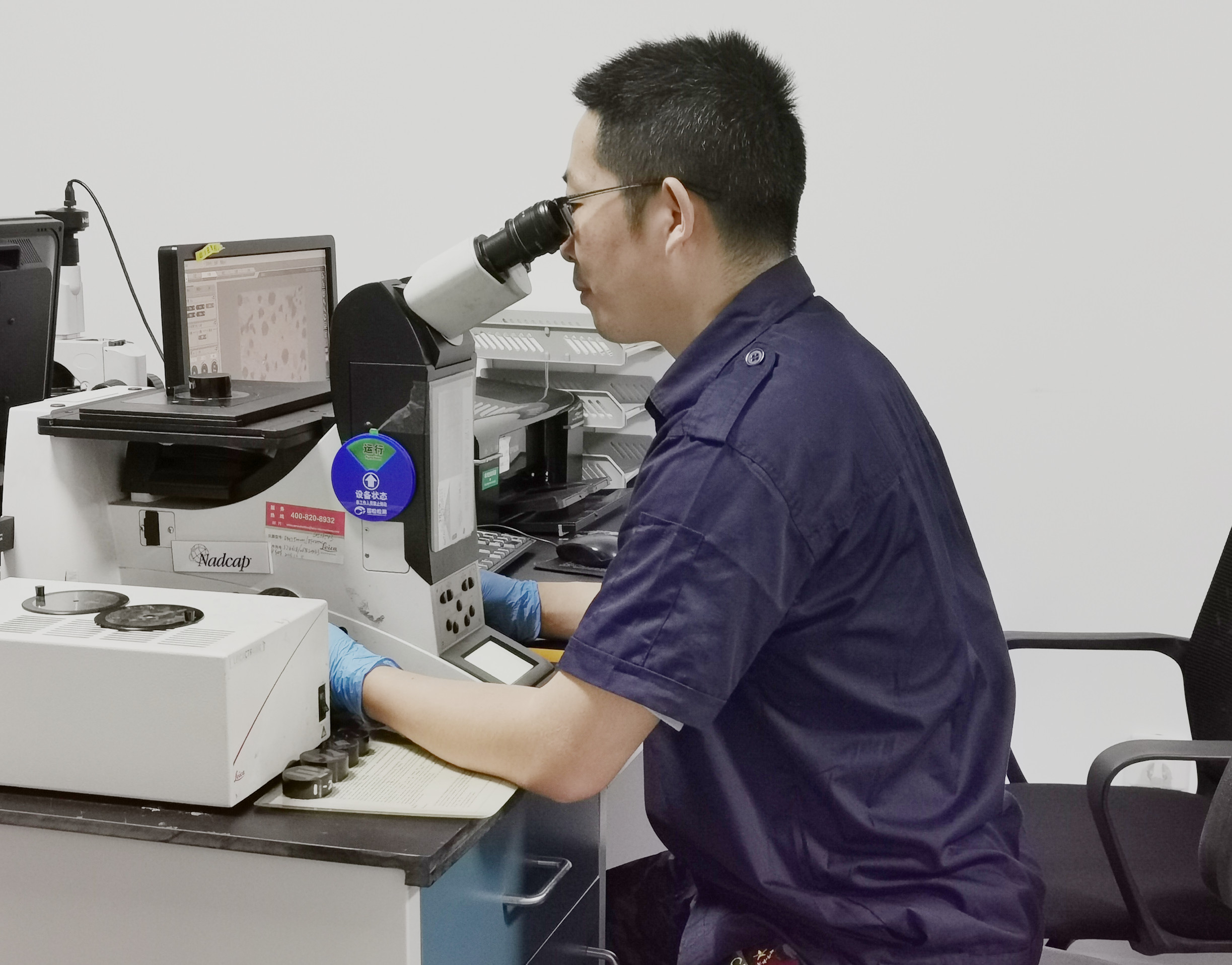 西测测试：可为航空航天领域客户提供检测及电装服务