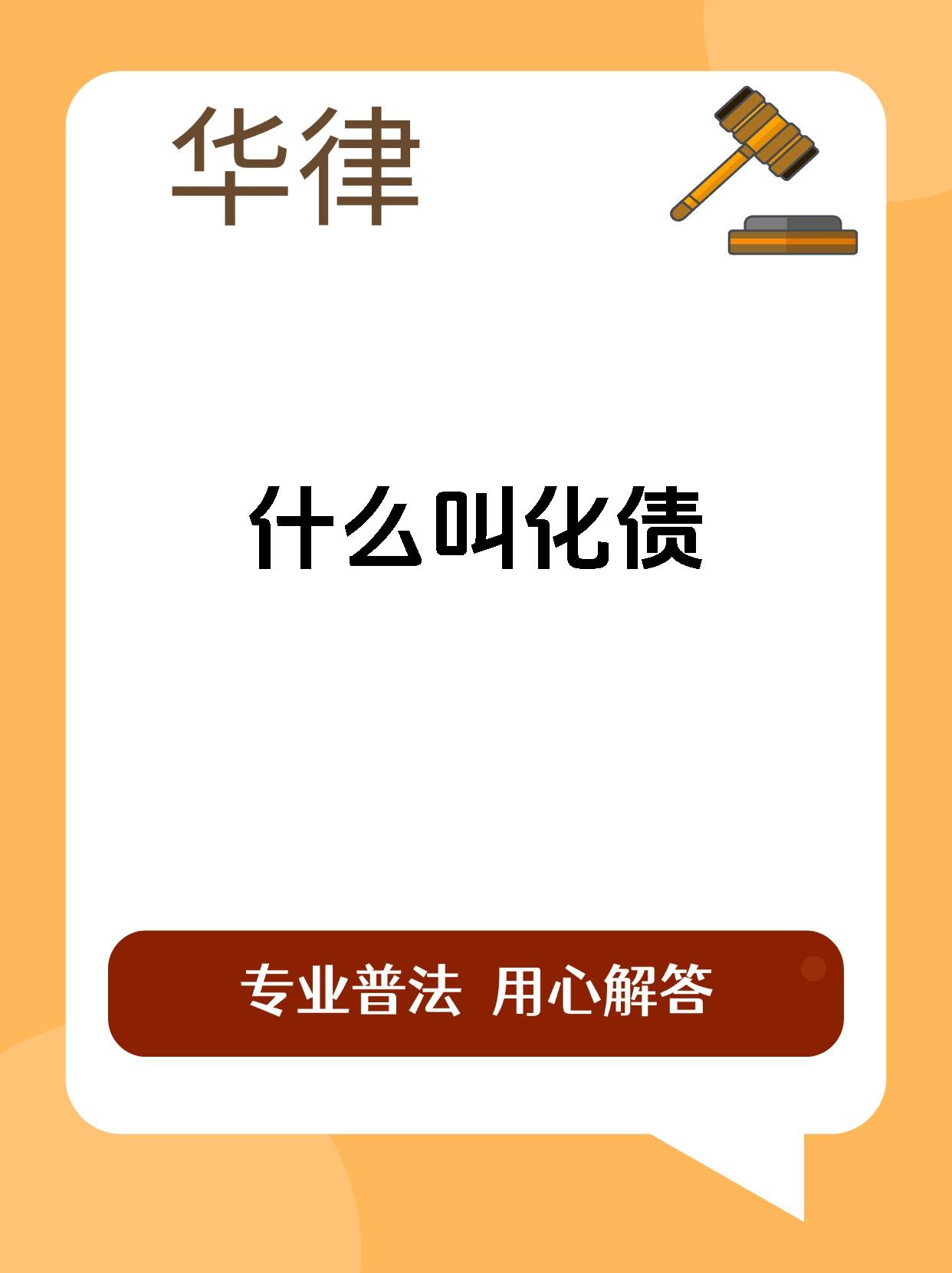 债市日报:9月24日