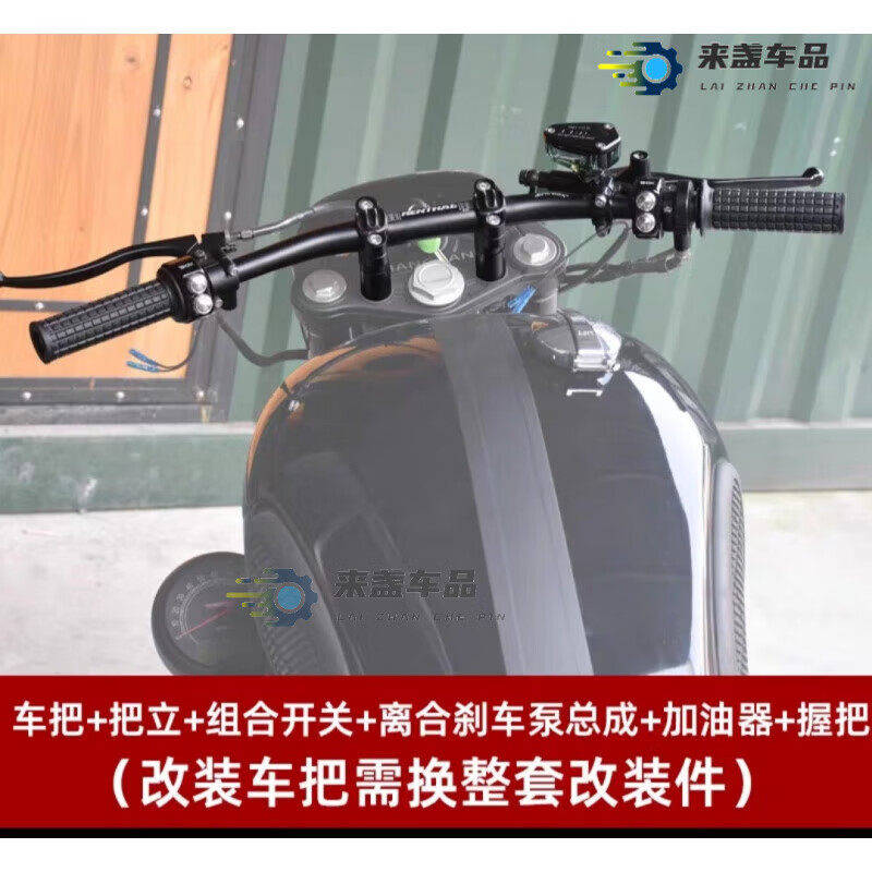 “24长江03”将于9月26日付息