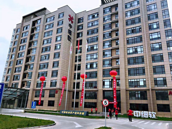 春秋电子：公司正与客户共同进行机器人相关产品的研发