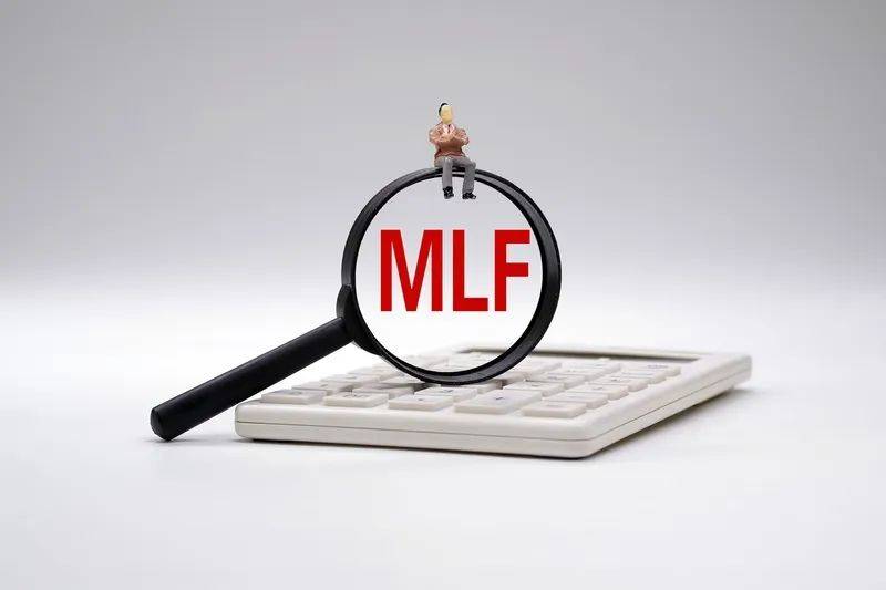 债市早参9月25日 |央行今日将开展6000亿元MLF操作；30年国债收益率重回一年前水平 债市最大挑战或是赎回