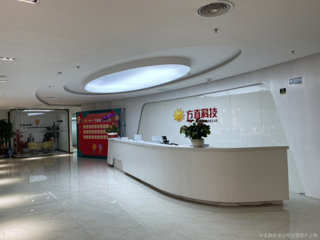 方直科技携“阳仔AI陪伴机”亮相云栖大会 重新定义儿童智能陪伴