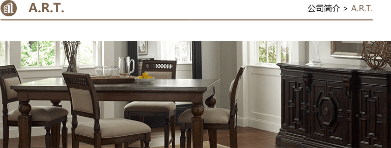 异动快报:美克家居(600337)9月19日13点24分触及跌停板