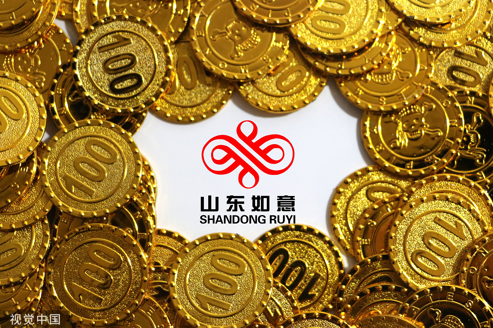 中报首亏的合盛硅业:百亿债务压顶,激进扩产后多项目进度停滞