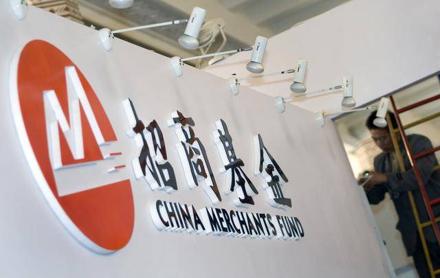 华能国际获批发行不超400亿元债券