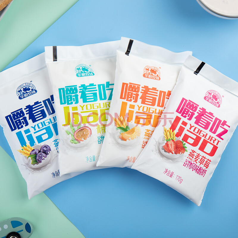 燕塘乳业获得外观设计专利授权：“包装盒（150ml学生蓝莓酸奶）”