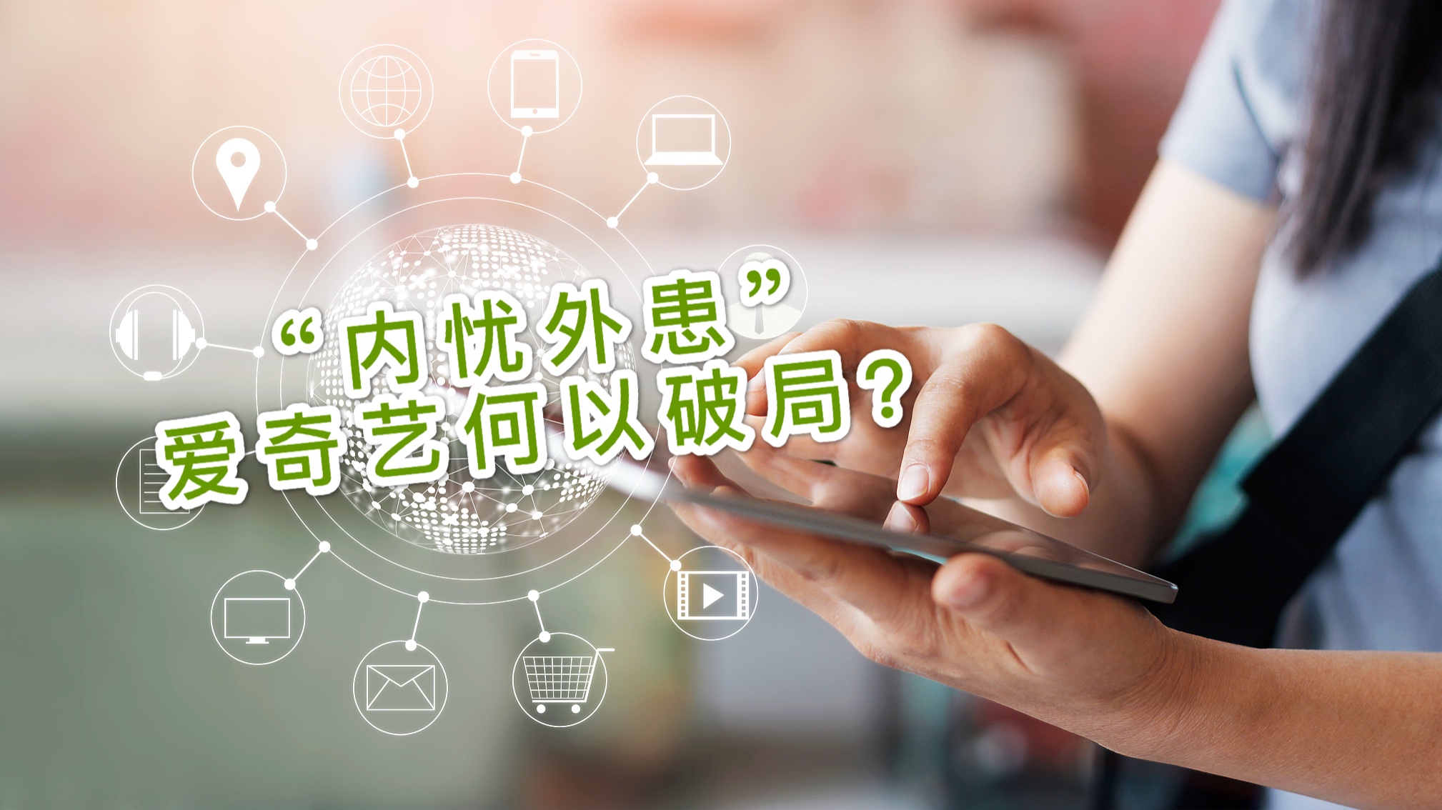 涨停雷达:环保再生纸+彩票业务+控制权变更+亏损收窄 松炀资源触及涨停