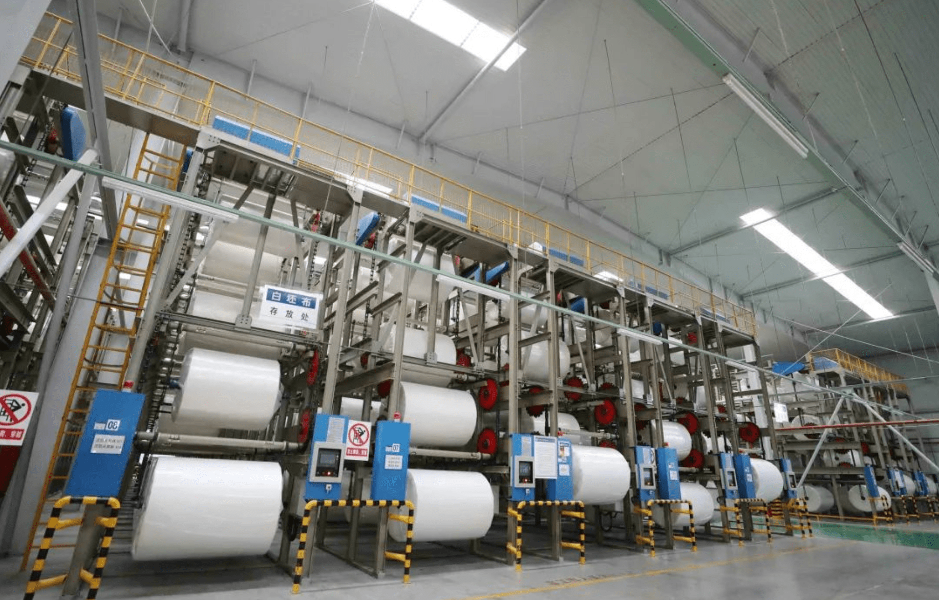 百洋股份：截至目前，公司未收到大股东关于股份增持的相关计划