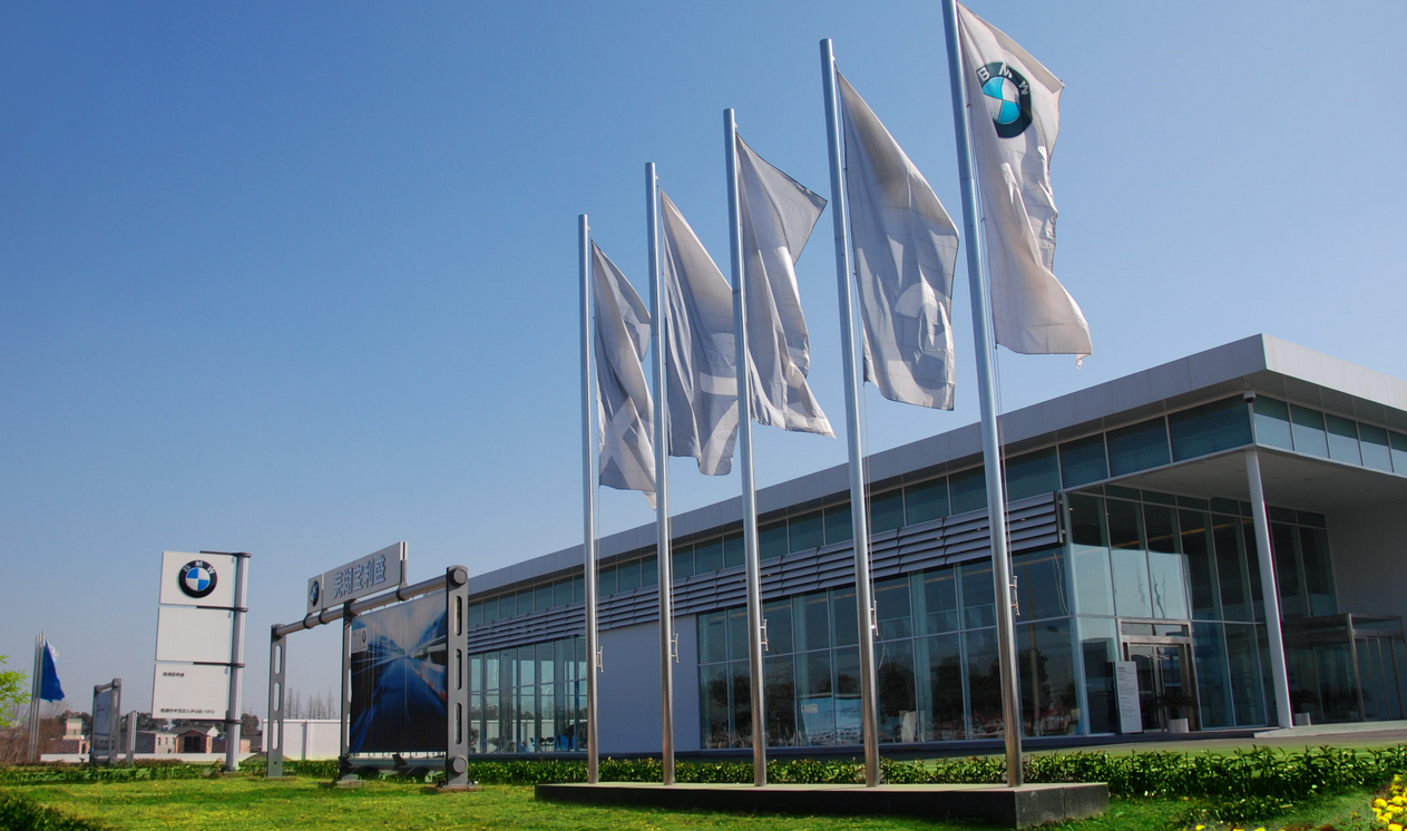 百洋股份：截至目前，公司未收到大股东关于股份增持的相关计划