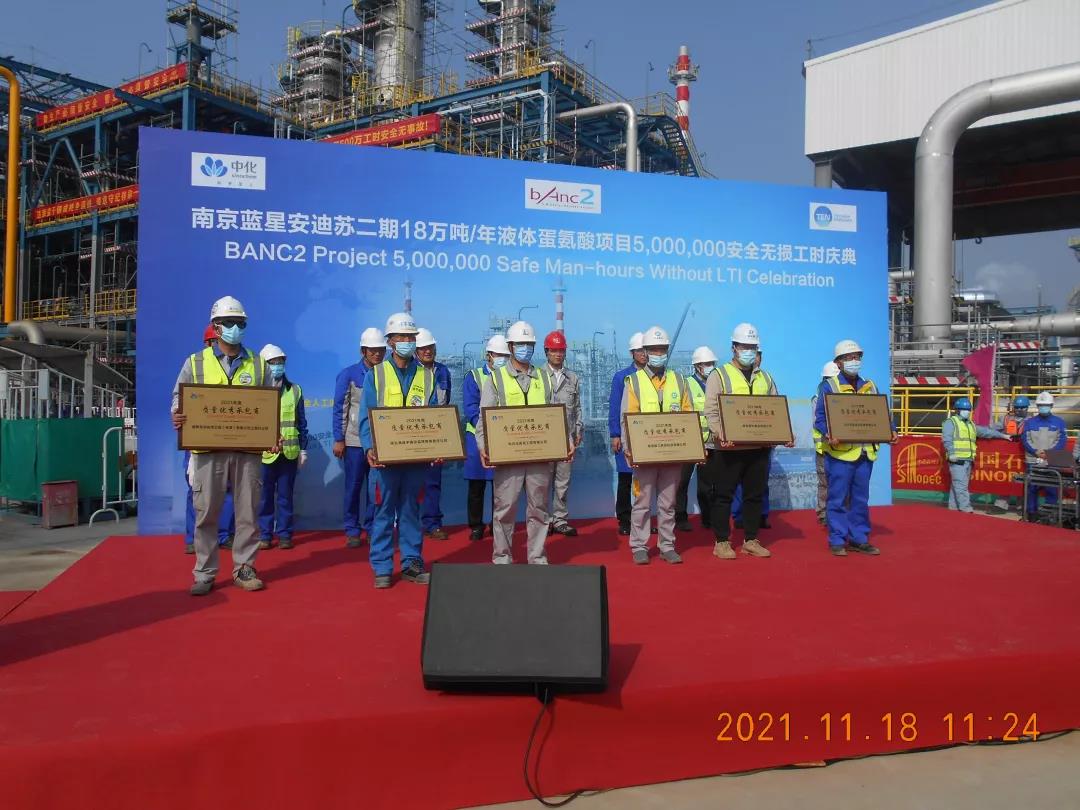 安迪苏：安迪苏始终专注于动物营养添加剂领域，凭借深厚的技术积淀与全球化布局，逐步扩展业务范围并提升核心产品竞争力，成为全球动物营养与健康行业领军者