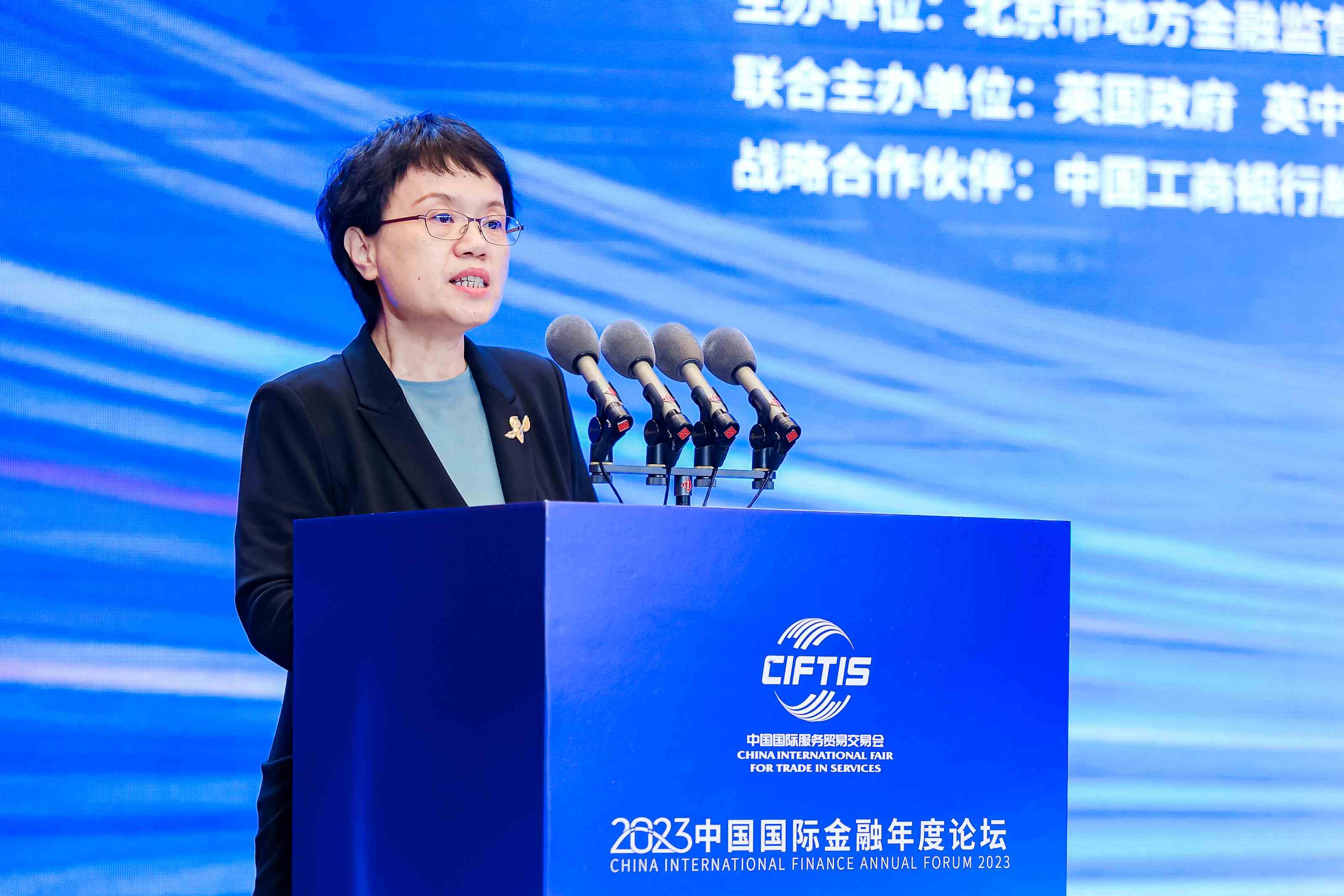 中国人民银行、中国证监会、国家外汇管理局:进一步支持境外机构投资者在中国债券市场开展债券回购业务