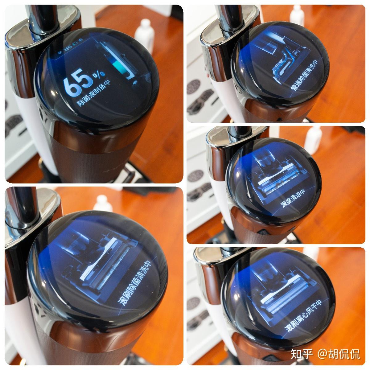 富佳股份获得发明专利授权:“一种出液件、滚刷及清洁装置”