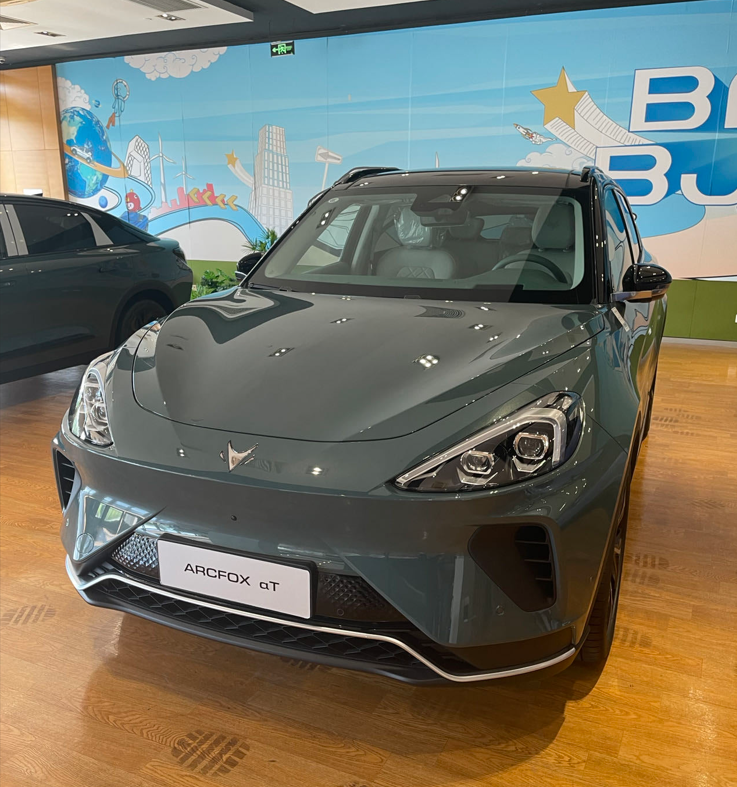 涨停雷达：液冷服务器+华为概念+机器人概念+亏损收窄 川润股份触及涨停