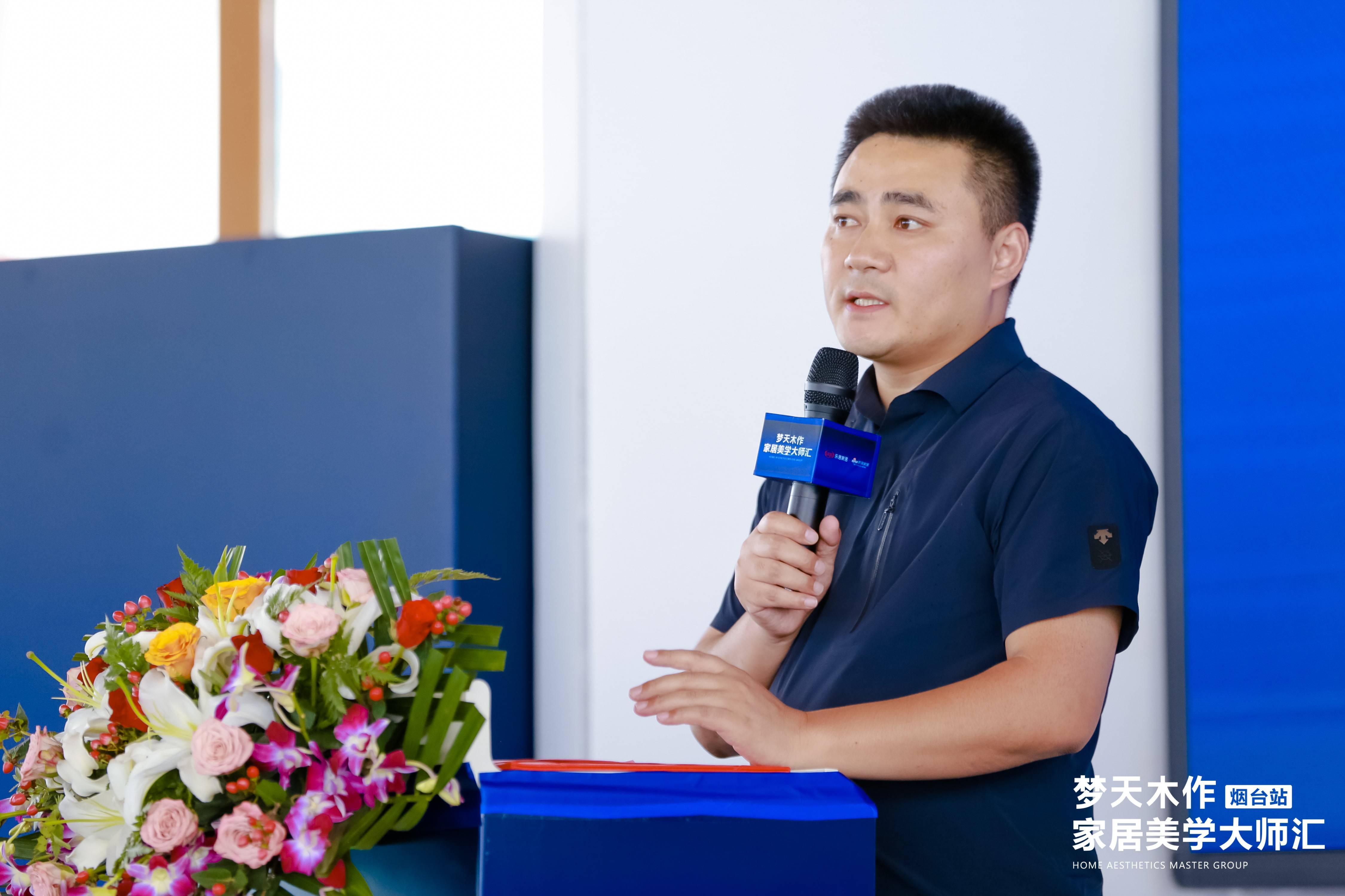 异动快报：梦天家居（603216）9月22日9点36分触及涨停板