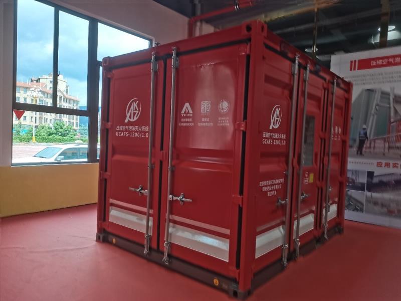 国安达:压缩空气泡沫灭火技术填补国内外空白