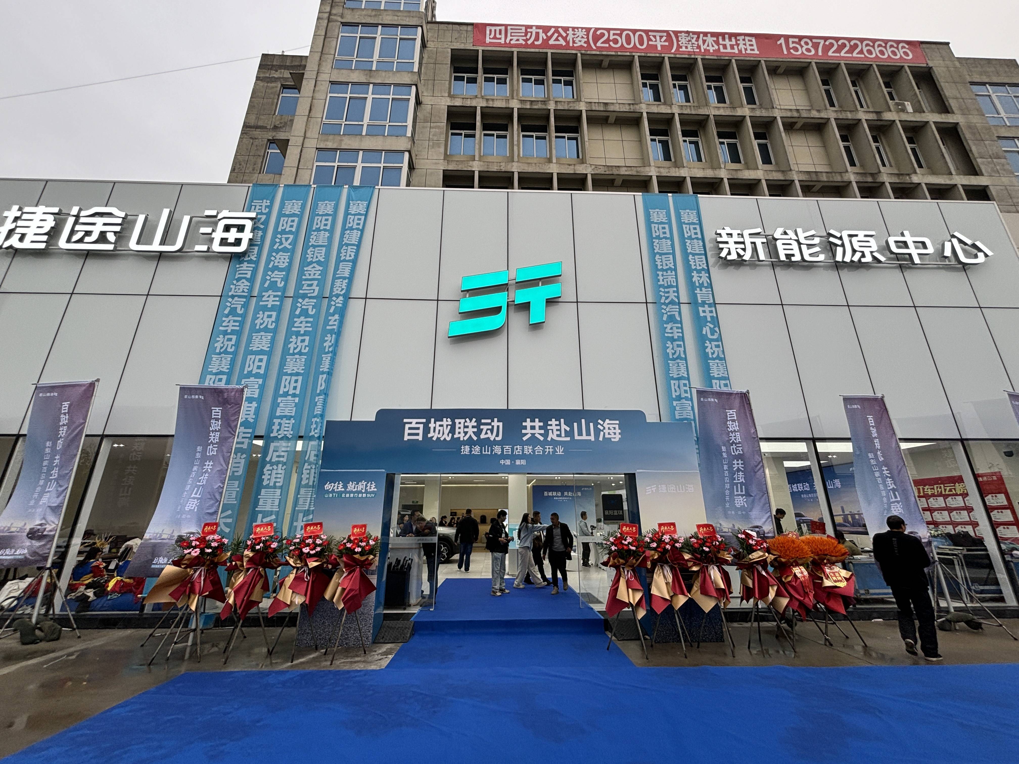 【价值发现】黄山谷捷:受益于新能源汽车蓬勃发展