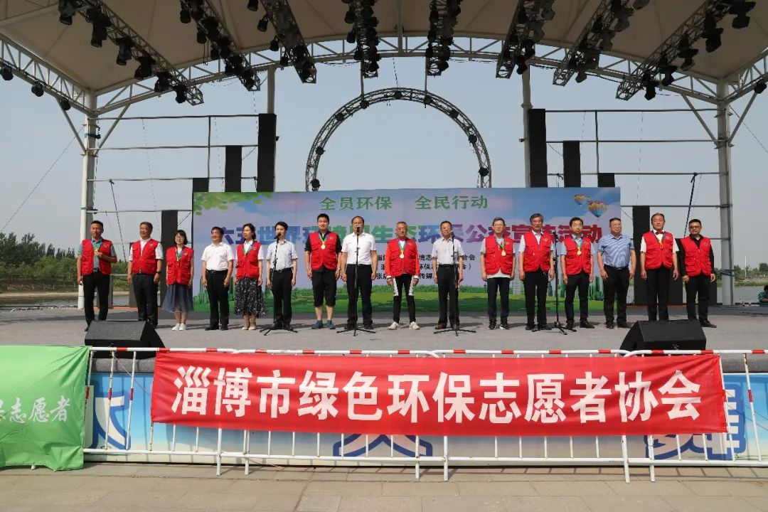 中环环保(300692.SZ)：筹划公司控制权变更 股票停牌