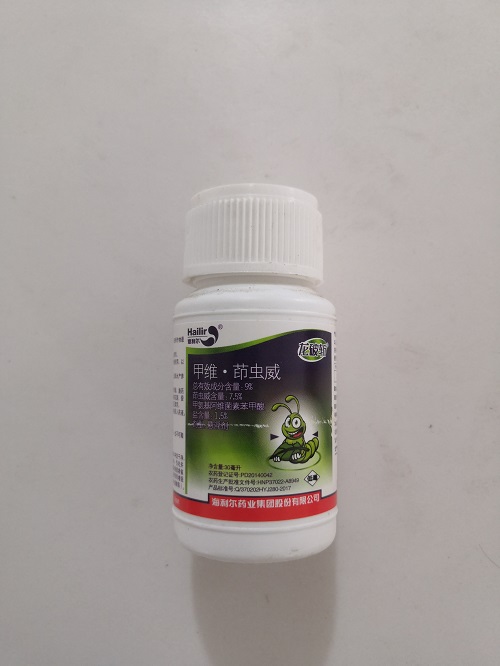 【企业动态】海利尔新增1件行政处罚，被罚款11.3万元