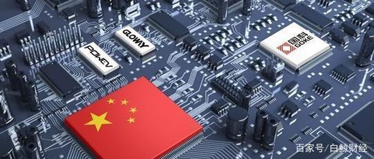 中科海讯:HX-A200国产化核心处理芯片及高性能数据计算平台已完成研制及测试