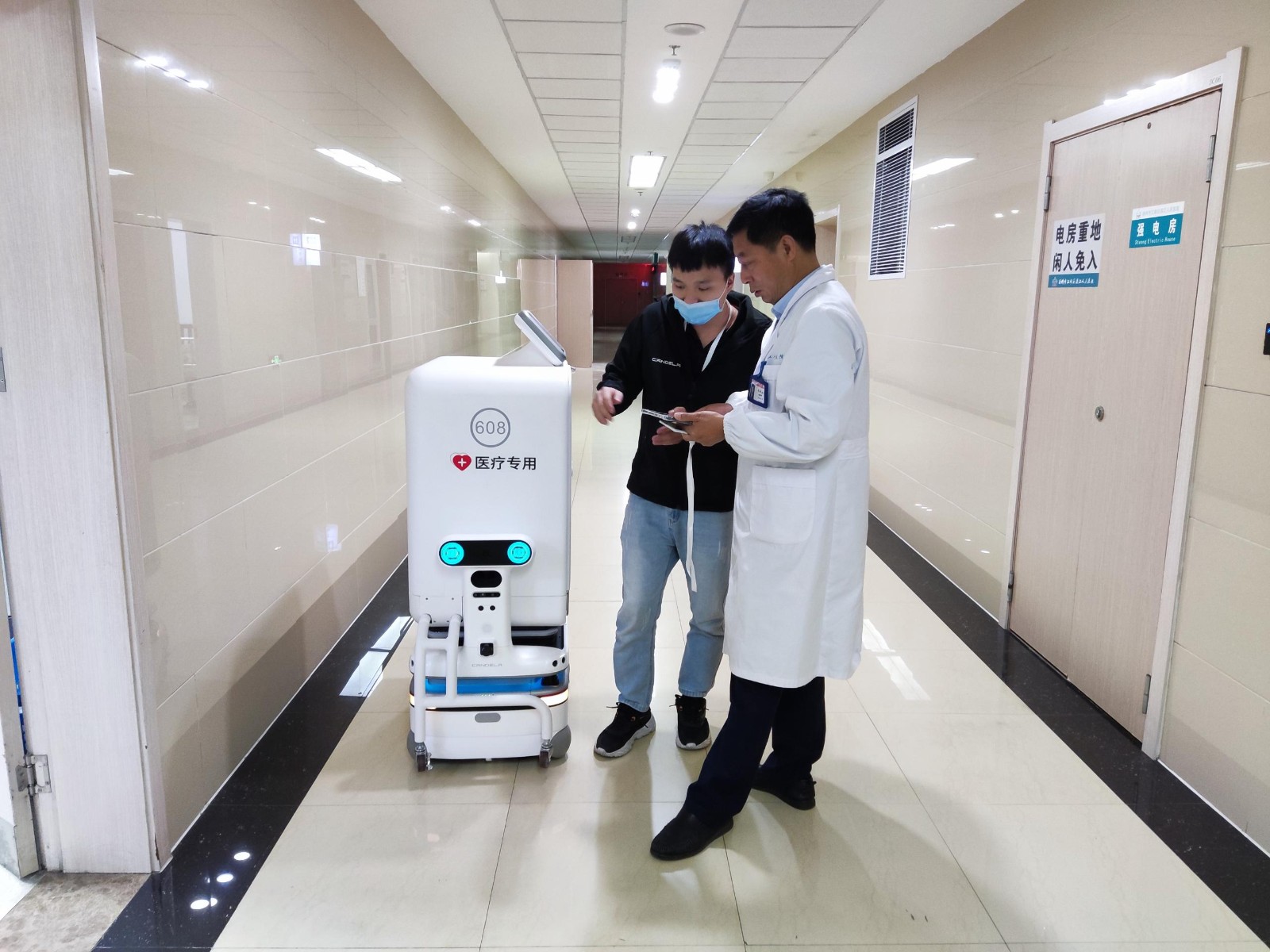 梅安森：矿山机器人研发正稳步推进