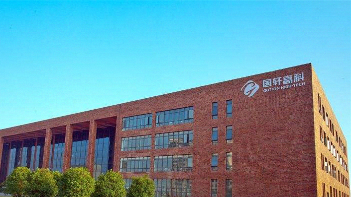 普利特(002324.SZ):拟投资建设年产6GWh钠离子电池生产基地