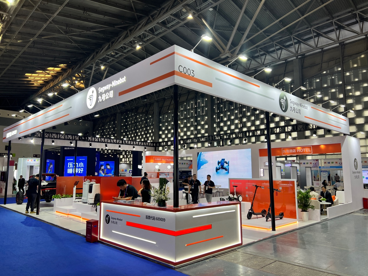 光洋股份(002708.SZ)：拟投资设立机器人业务公司