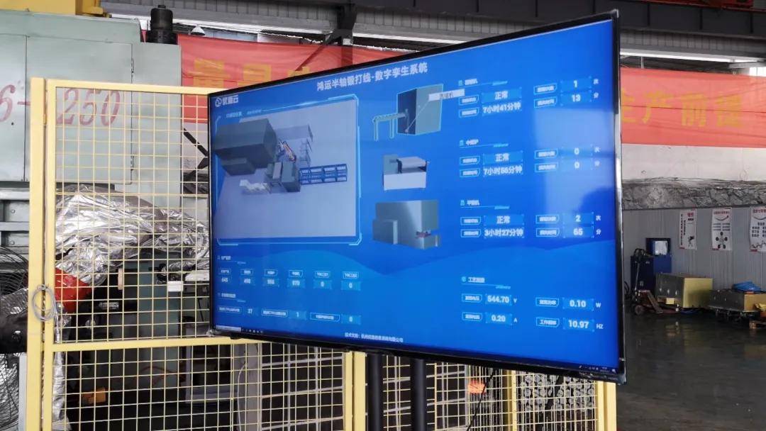 浙江震元:合成生物S1产线运行基本正常
