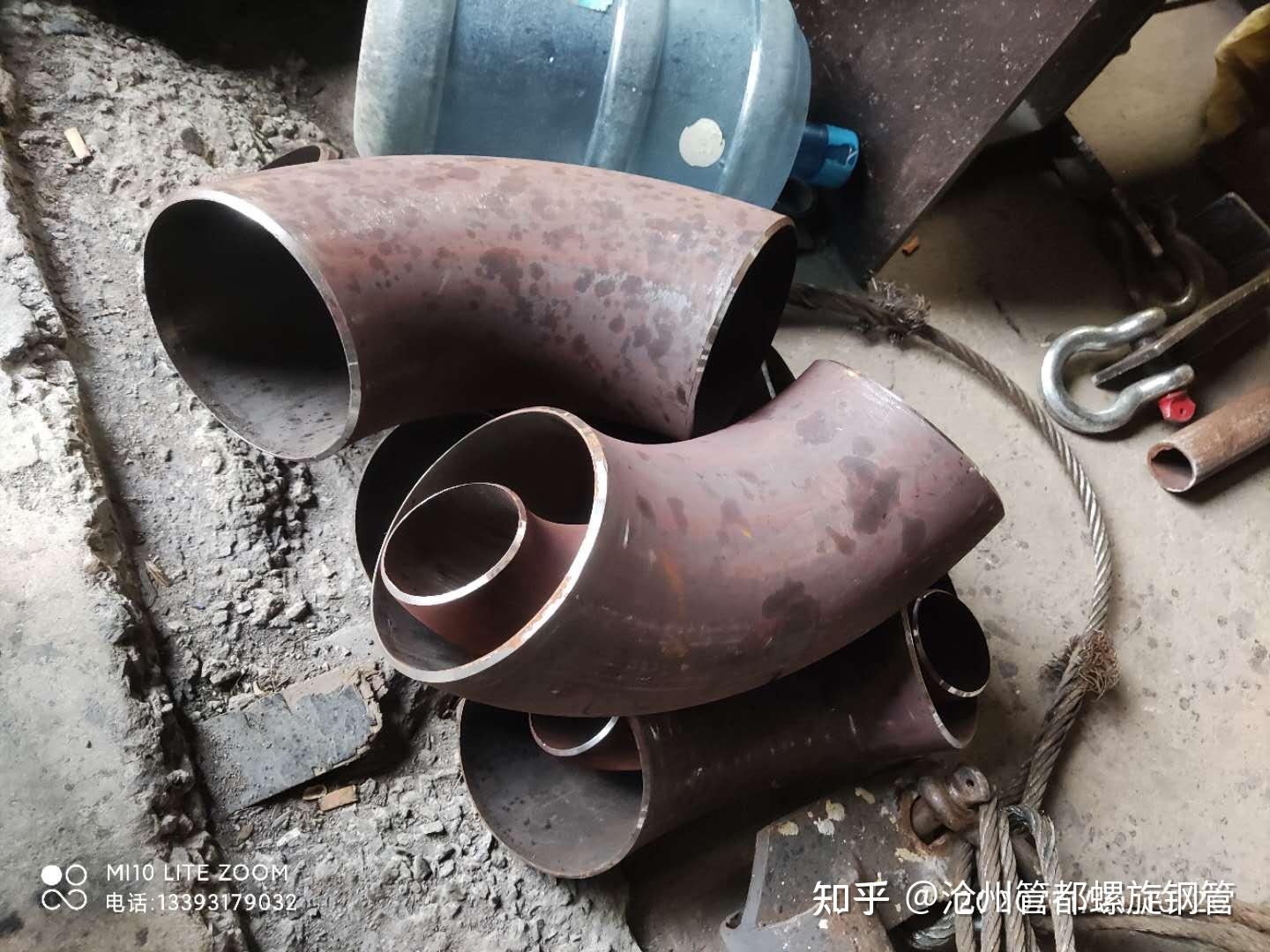 鞍钢股份获得发明专利授权：“一种地面集输用L360级管线钢热轧板卷及其生产方法”