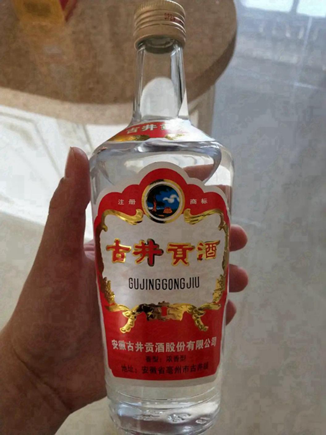 白酒回归本真：喝的不再是升值，而是值与情