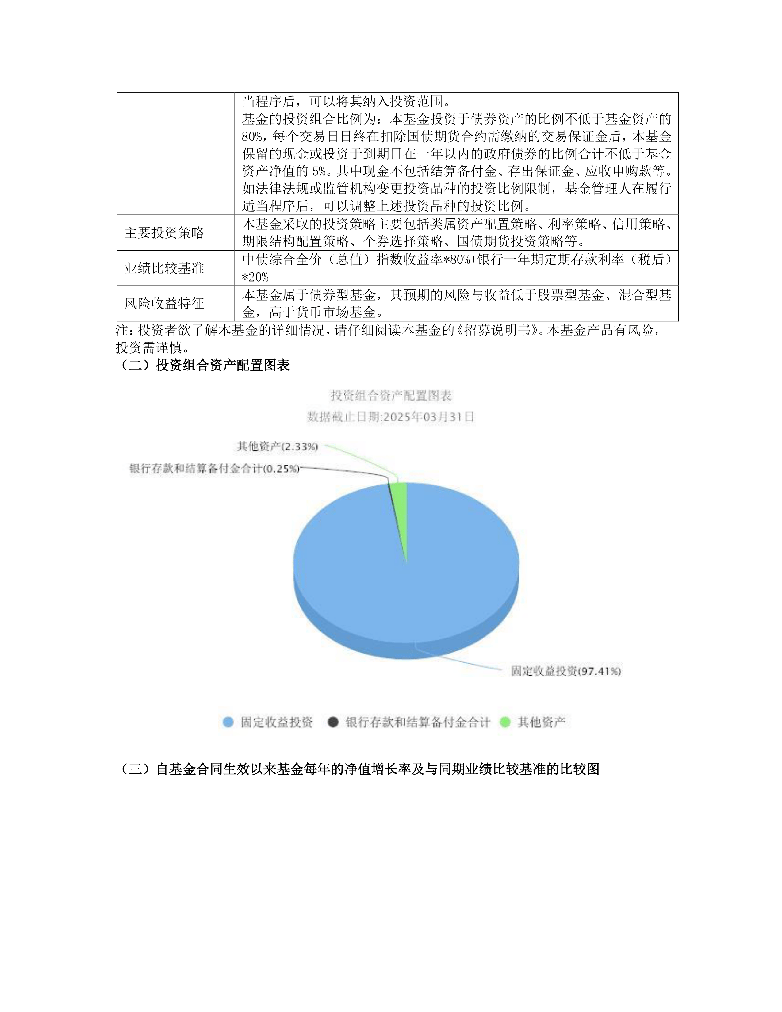 异动快报：炬申股份（001202）9月23日10点30分触及跌停板