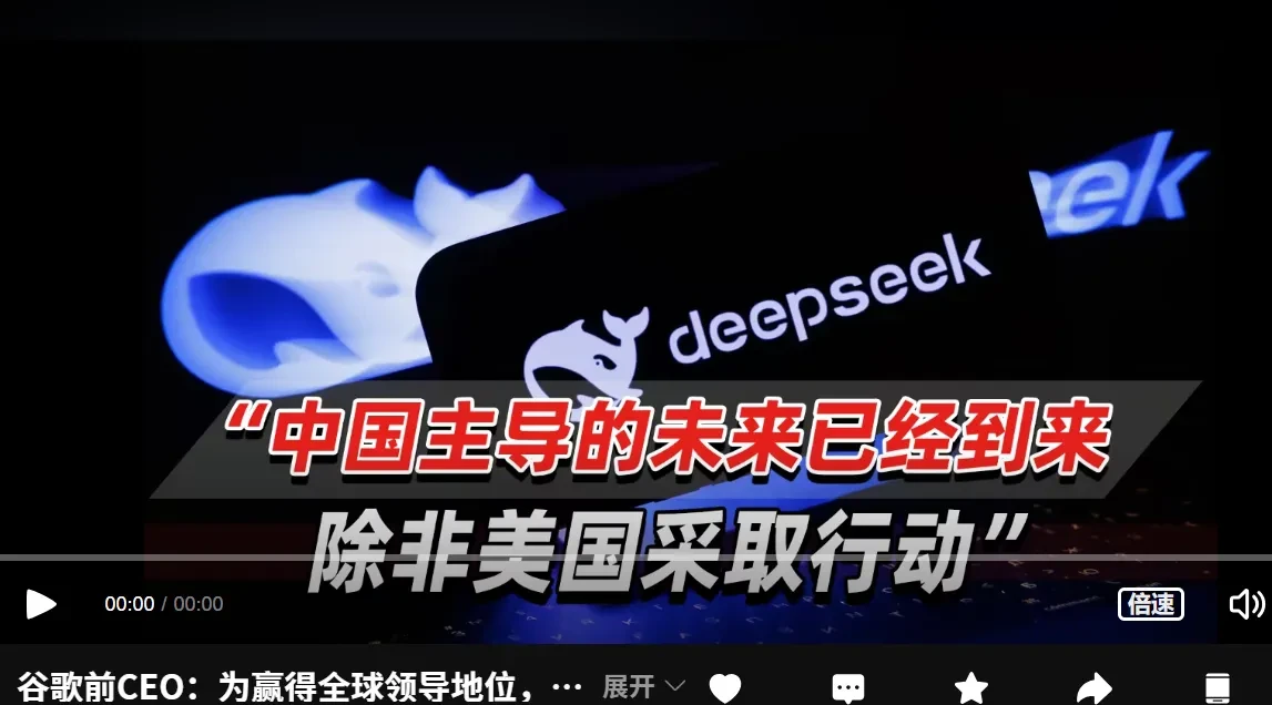 芒果超媒：芒果TV与华为达成鸿蒙座舱原生应用合作